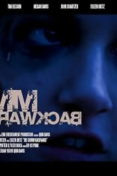 格林回溯 The Grimm Backward (2026) 海报