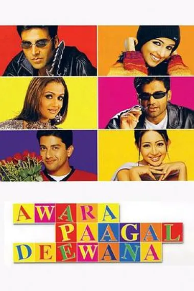 黑白斗争 Awara Paagal Deewana (2002) 海报