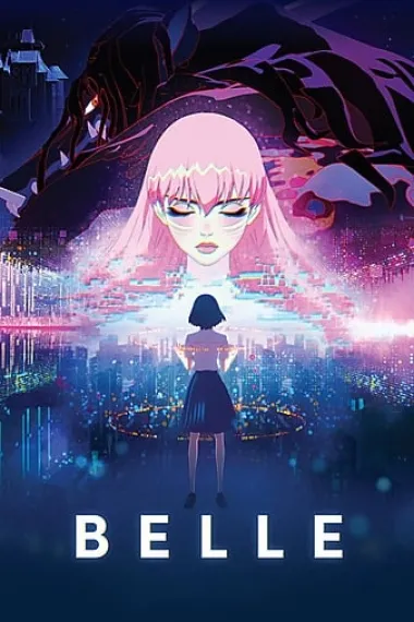 龙和雀斑公主 Ryû to sobakasu no hime (2021) 海报