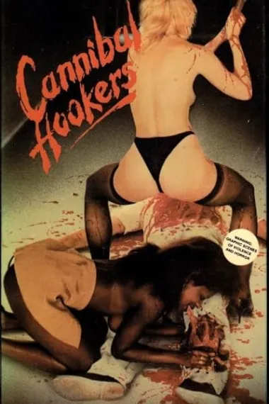 食人妓女 Cannibal Hookers (1987) 海报