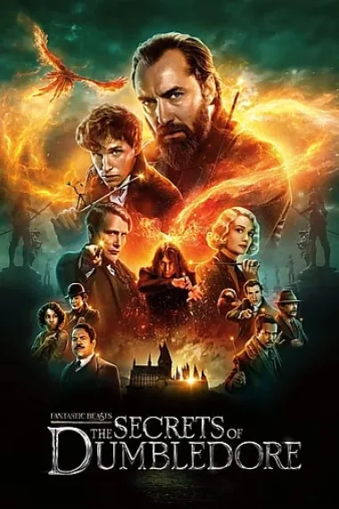神奇动物：邓布利多之谜 Fantastic Beasts: The Secrets of Dumbledore (2022) 海报
