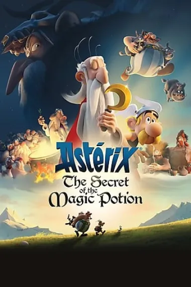 阿斯泰里克斯：魔法药水的秘密 Asterix: The Secret of the Magic Potion (2018) 海报
