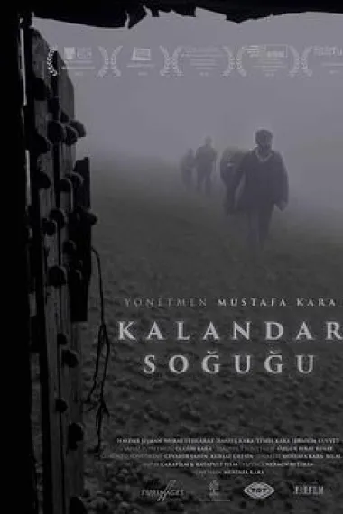 卡兰达尔之夜 Kalandar Sogugu (2016) 海报