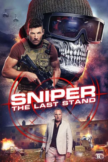 狙击精英: 背水一战 Sniper: The Last Stand (2025) 海报