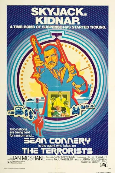 绑架 Ransom (1974) 海报