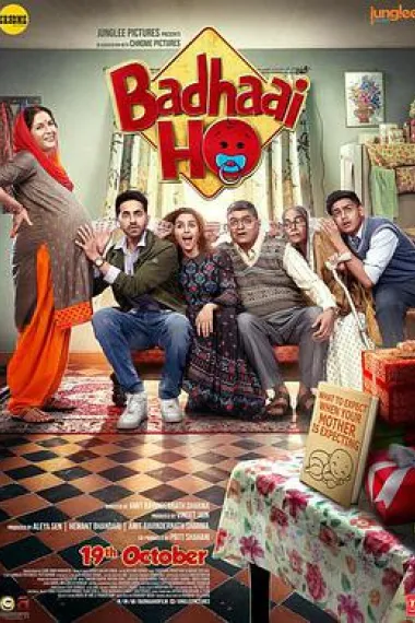 喜得千金 Badhaai Ho (2018) 海报