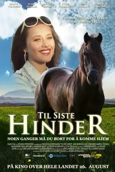回家 Til siste hinder (2011) 海报