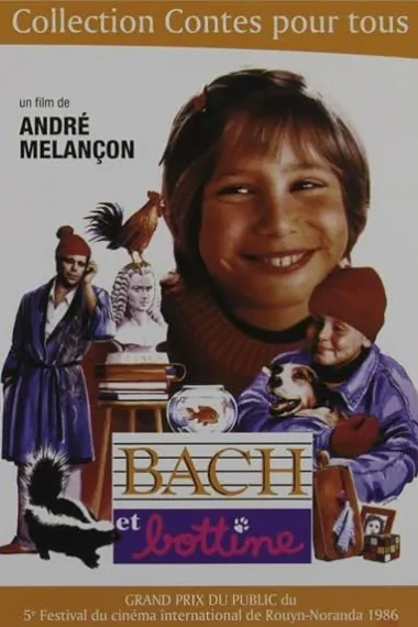 巴赫和小家伙 Bach et Bottine (1986) 海报