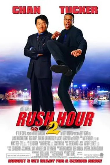 尖峰时刻2 Rush Hour 2 (2001) 海报