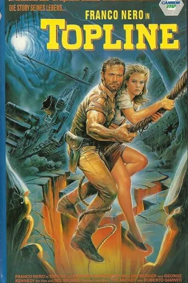 异形终结者 Top Line (1988) 海报