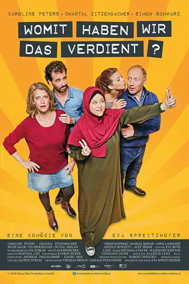 我们不该在这里 Womit haben wir das verdient? (2018) 海报