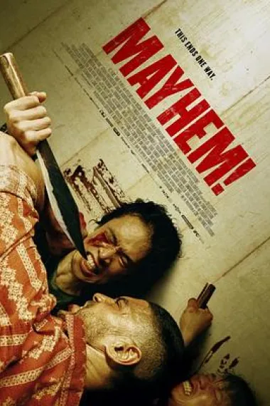极拳攻缉 Farang (2023) 海报
