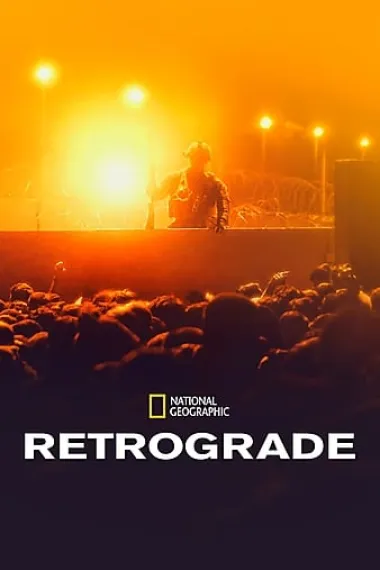 撤退 Retrograde (2022) 海报