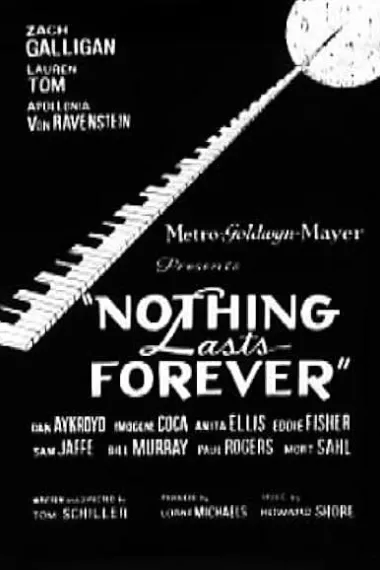 诸行无常 Nothing Lasts Forever (1984) 海报