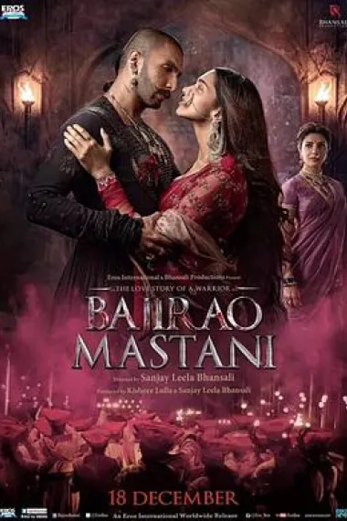 帝国双璧 Bajirao Mastani (2015) 海报