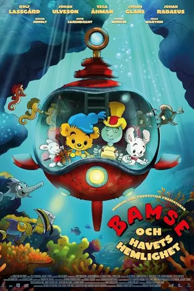 巴姆熊和海洋的秘密 Bamse och havets hemlighet (2025) 海报