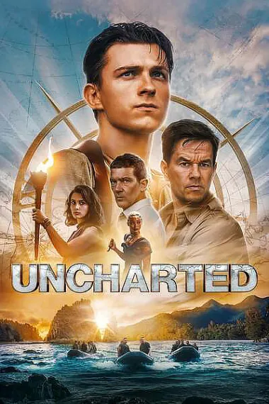 神秘海域 Uncharted (2022) 海报