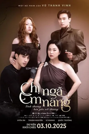 家变 Chi Nga Em Nang (2025) 海报