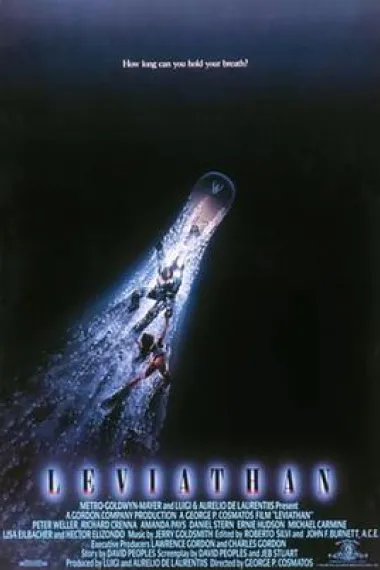 烈血海底城 Leviathan (1989) 海报
