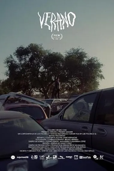 夏 Verano (2023) 海报