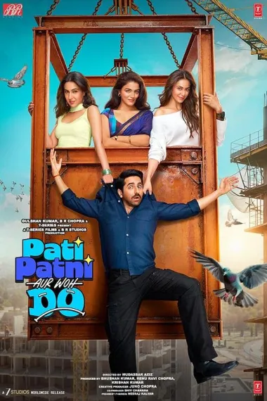无丈夫、妻子和情人们 Pati Patni Aur Woh Do (2026) 海报
