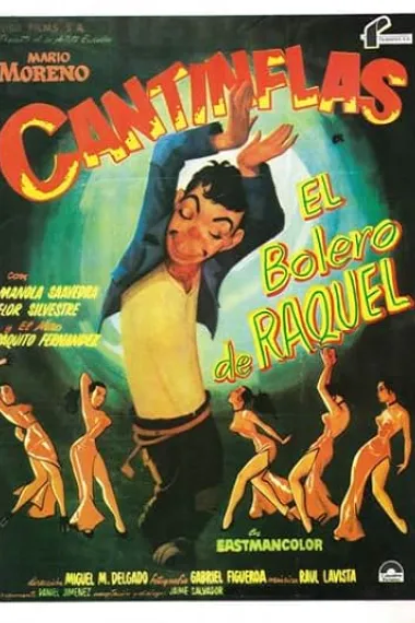 波丽路 El bolero de Raquel (1957) 海报