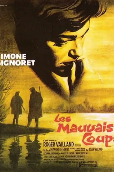 恶果 Les mauvais coups (1961) 海报