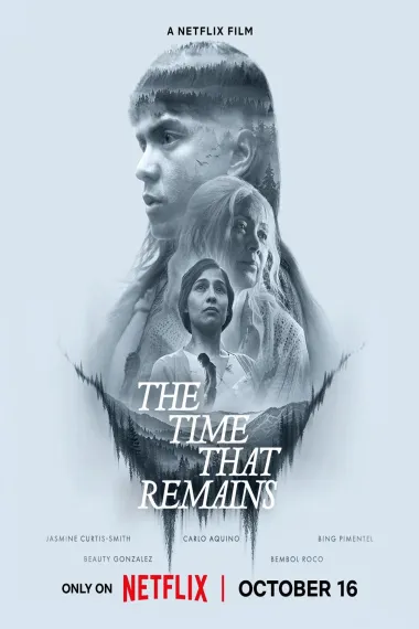余光珍爱 The Time That Remains (2025) 海报