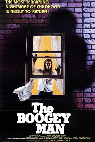 恶巫 The Boogey Man (1980) 海报