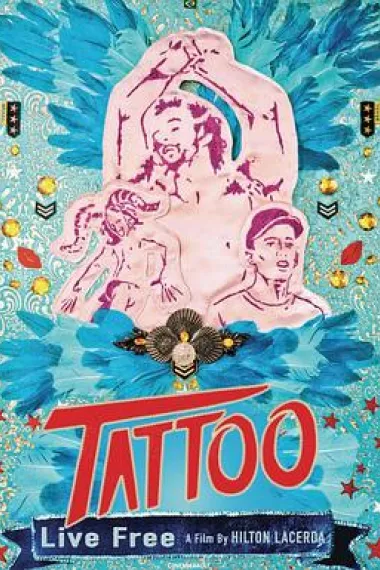 纹身 Tatuagem (2013) 海报