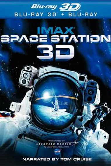 国际空间站 Space Station 3D (2002) 海报