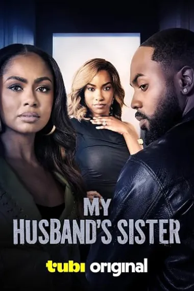 My Husband's Sister (2026) 海报