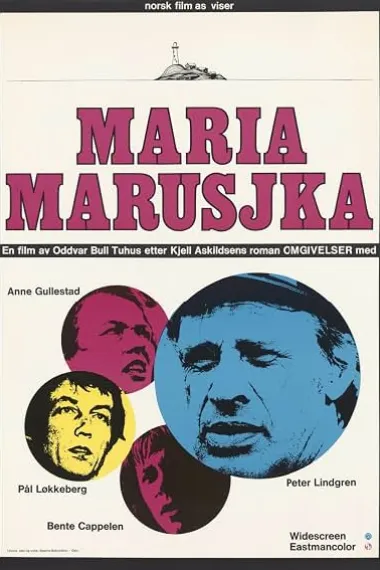 Maria Marusjka (1973) 海报
