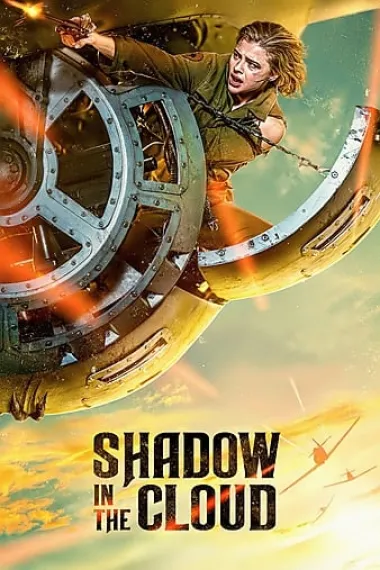 云中阴影 Shadow in the Cloud (2020) 海报