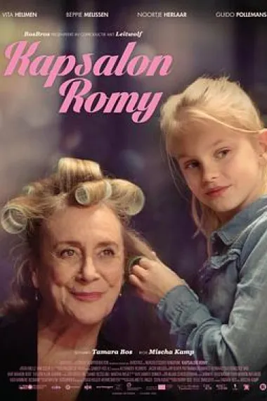 罗米的沙龙 Romy's Salon (2019) 海报