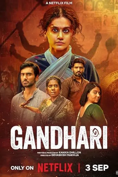 盲眼复仇 Gandhari (2026) 海报