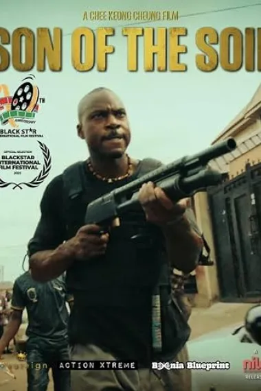 血土行者 Son of the Soil (2025) 海报