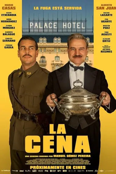 晚餐 La cena (2025) 海报
