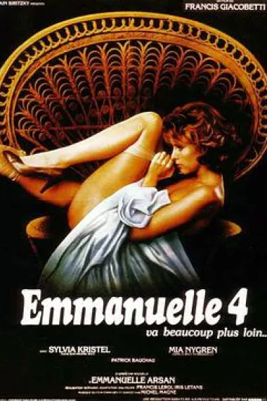 艾曼妞 4 Emmanuelle IV (1984) 海报