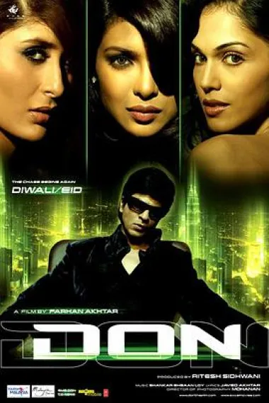 追踪再现 Don (2006) 海报