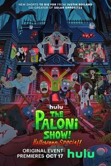 帕罗尼秀！万圣特辑！ The Paloni Show! Halloween Special! (2022) 海报