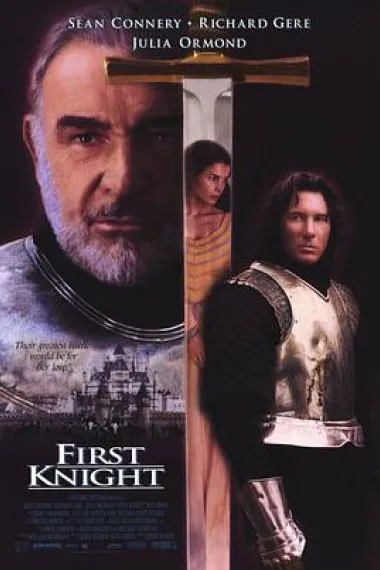 第一武士 First Knight (1995) 海报