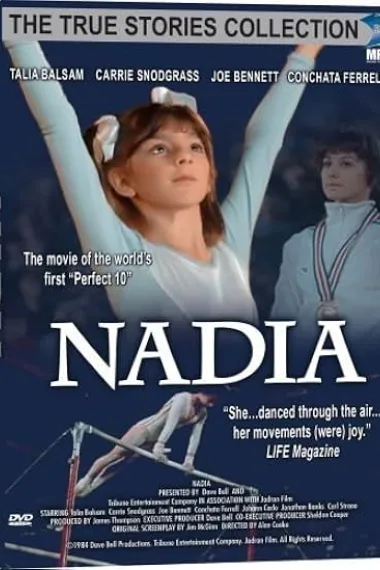 一飞冲天 Nadia (1984) 海报