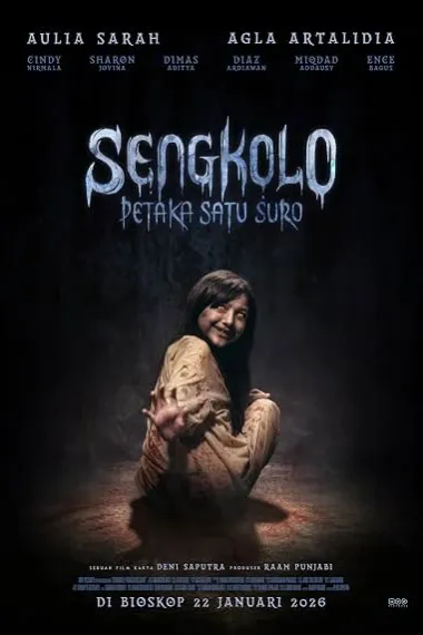 元月之灾 Sengkolo: Petaka Satu Suro (2026) 海报