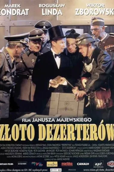 逃兵与黄金 Zloto dezerterów (1998) 海报