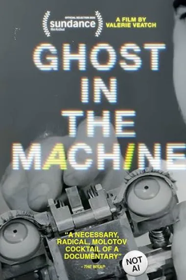Ghost in the Machine (2026) 海报