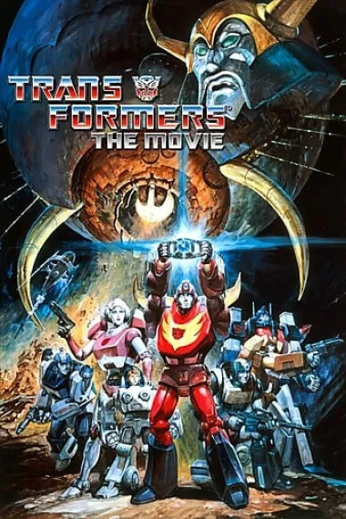 变形金刚大电影 Transformers The Movie (1986) 海报