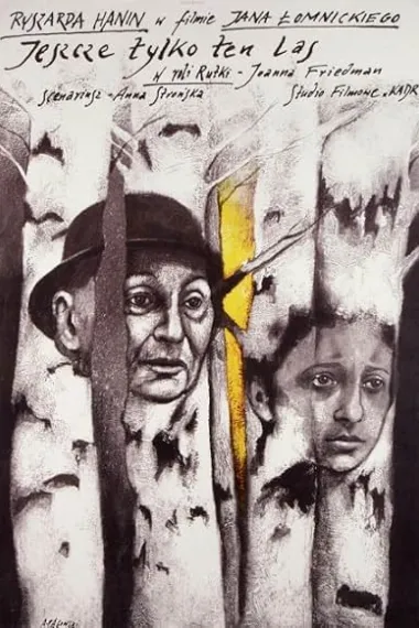 在森林的那边 Jeszcze tylko ten las (1991) 海报