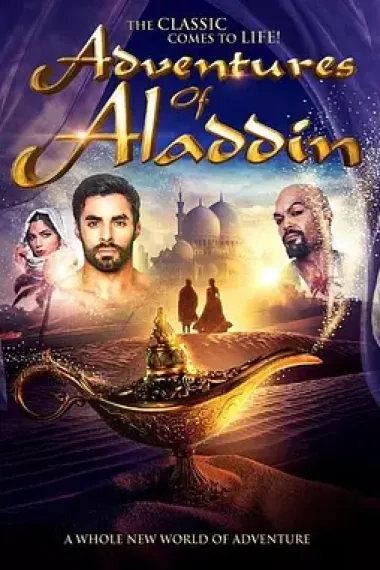 阿拉丁历险记 Adventures of Aladdin (2019) 海报