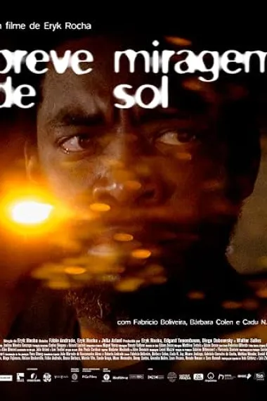 燃烧的夜晚 Breve Miragem de Sol (2019) 海报